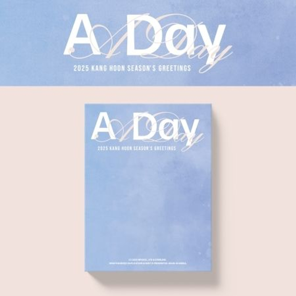 товары KANG HOON - A DAY 2025 SEASON'S GREETINGS