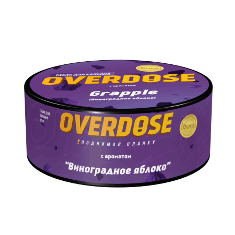 М. Табак для кальяна Overdose Grapple (Виноградное яблоко), 100г.
