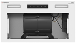 Полновстраиваемая вытяжка Meferi INBOX52WH SENSOR COMFORT фото 6