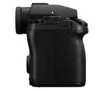 Беззеркальный фотоаппарат Panasonic Lumix G9 II Body, английское меню