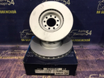 Диск тормозной передний IVECO DAILY 2006-2011