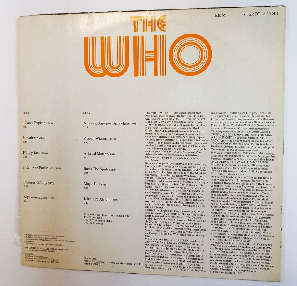 Винтажная виниловая пластинка LP The Who (ГДР 1981)