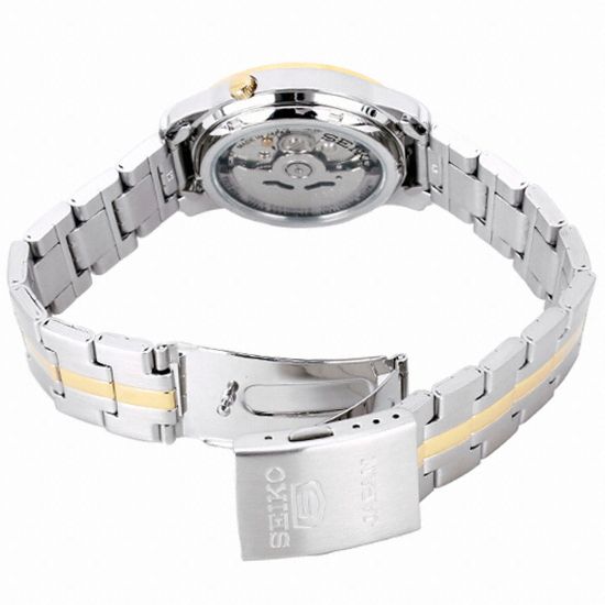 Мужские часы Seiko SNKL84K1Y, Seiko 5