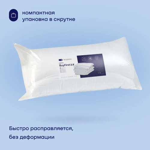 Одеяло BuyFirst