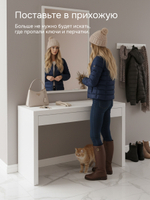 Стол компьютерный, 120х41х77, Марм, с ящиком, туалетный столик, консоль в прихожую и спальню, белый, Dipriz