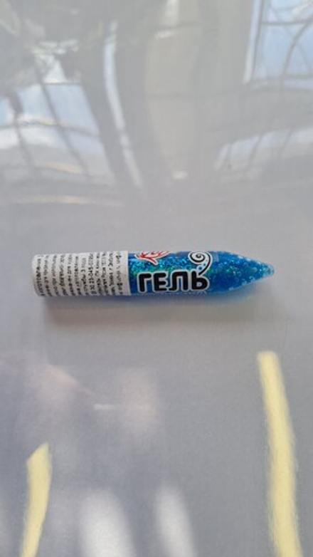 Гель с блёстками неоновый Луч 27С-1638-08