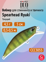 Воблер DUO Spearhead Ryuki 50 S, ANA4098 Blue Pink Gold Yamame