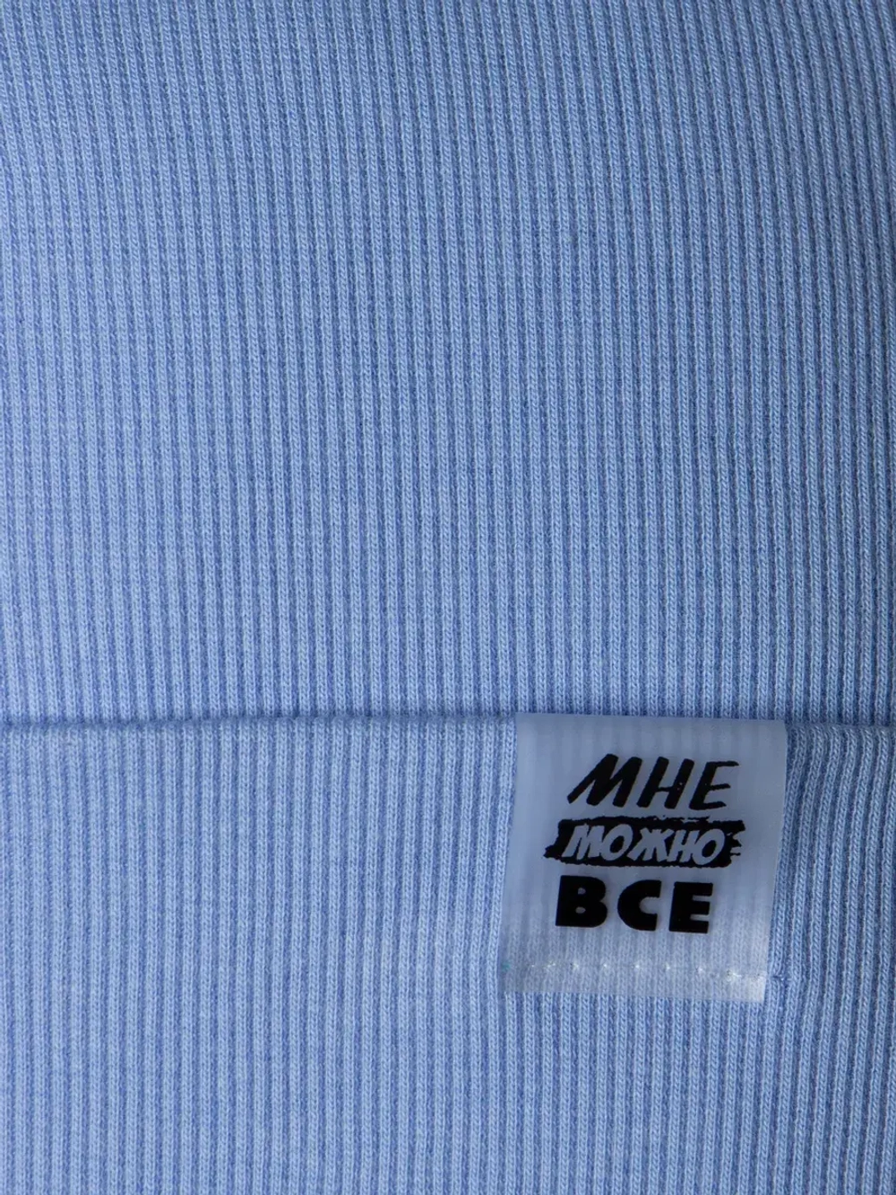 Шапки детские осенние набор