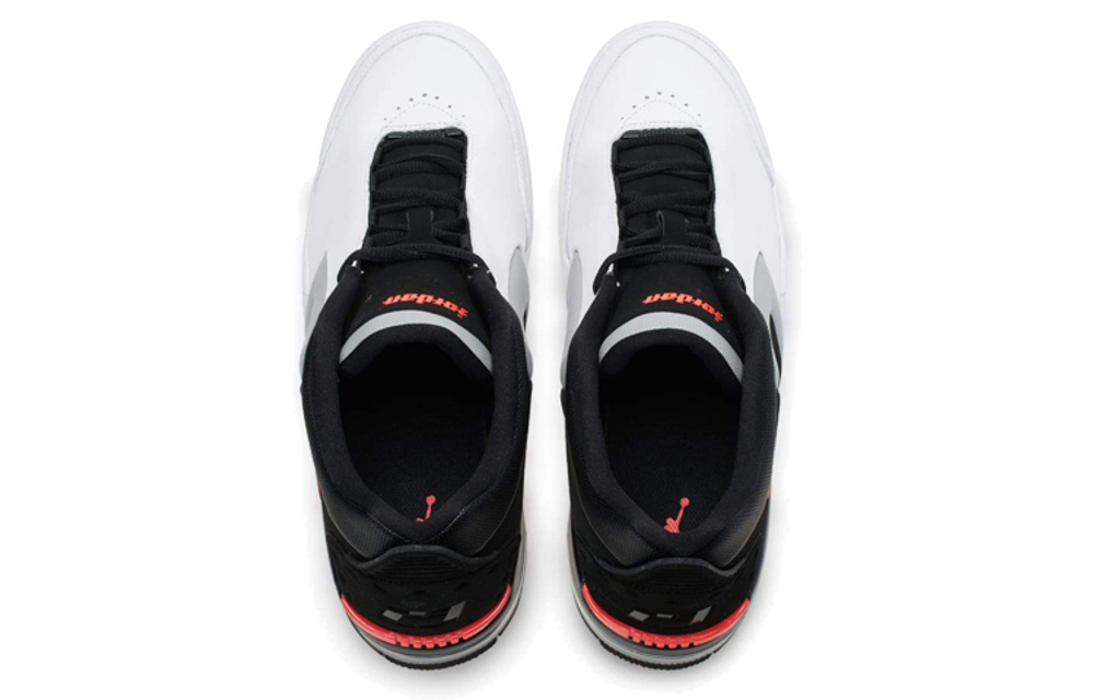 Jordan Big Fund White Infrared Hyper Sneakers