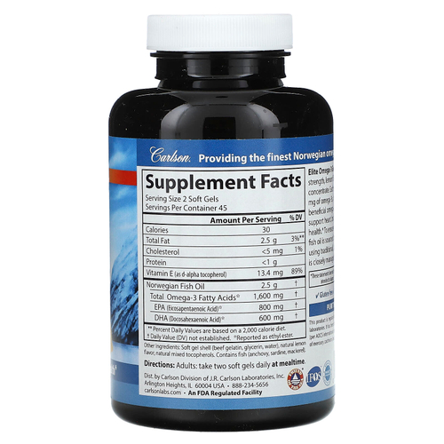 Carlson, Elite Omega-3 Gems®, отборные омега-3 кислоты из норвежской рыбы дикого улова, натуральный лимонный вкус, 90 капсул