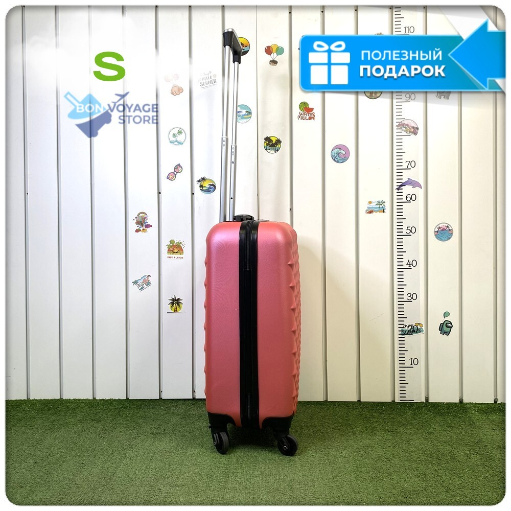 Маленький чемодан L'Case Phatthaya, розовый, S
