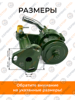 ПТ760-1-RU (4)