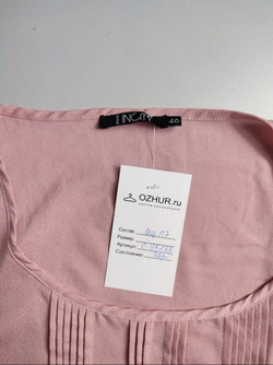 Блузка INCITY нежная 46 размер