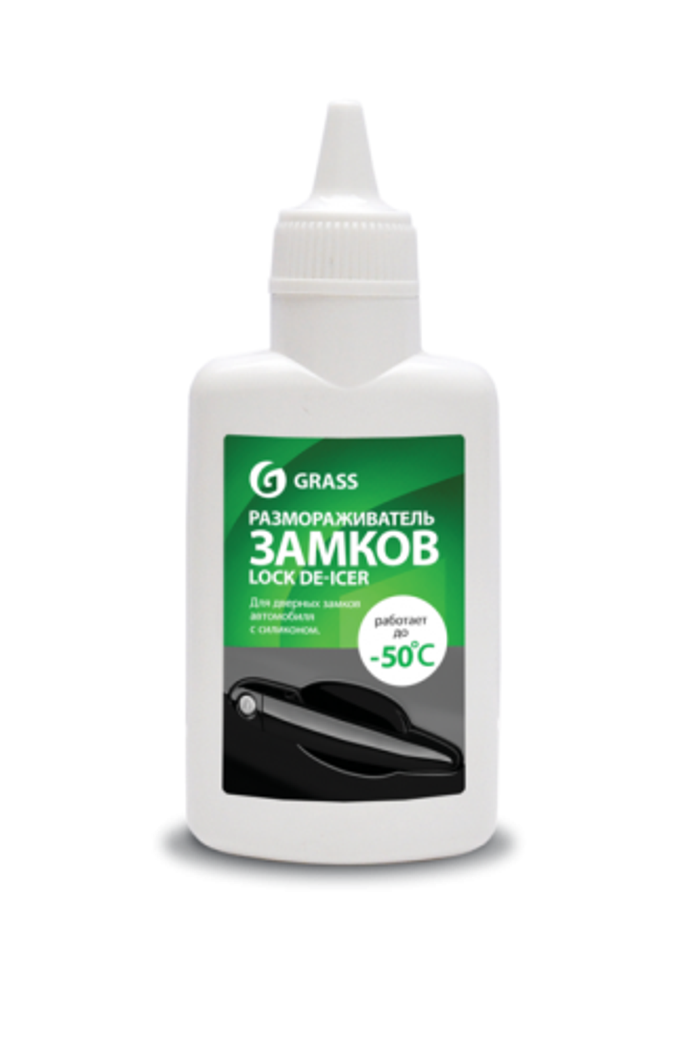 GraSS 	Размораживатель замков Lock DE-ICER -50 С 70мл
