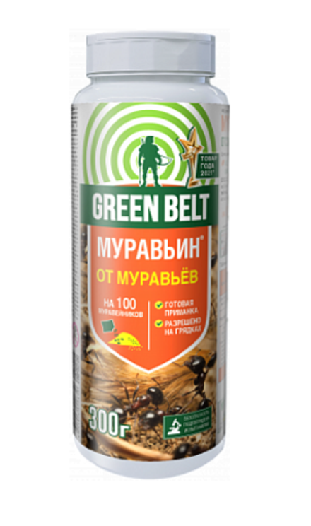 Инсектицид Муравьин GREEN BELT 300 гр (1/12)