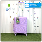 Маленький чемодан IMPREZA GRAPHIC с расширителем, Лиловый