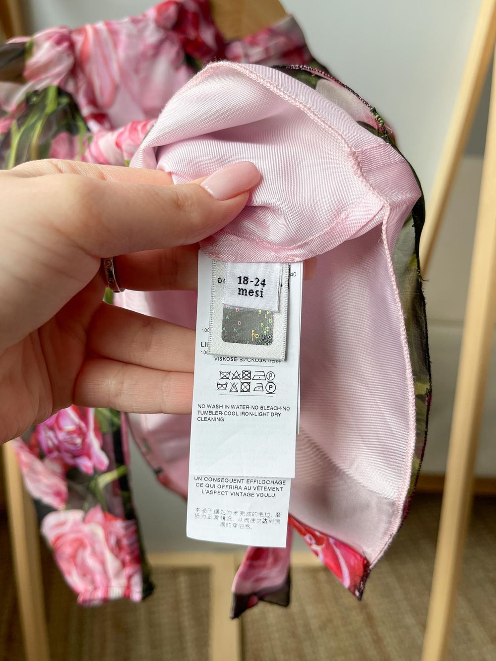 Рубашка Dolce&Gabbana