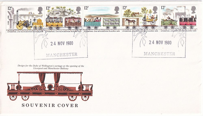 Сувенирный конверт от 24 ноября 1980 года с пятью марками и спецгашением