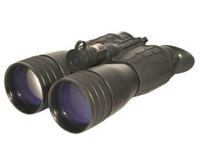 Бинокль ночного видения Диполь D215L (4*)