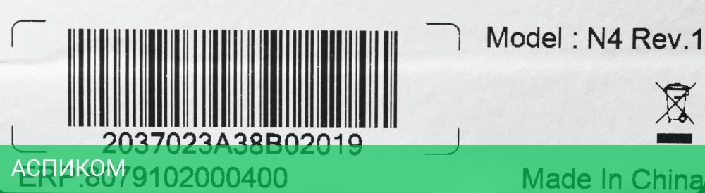 Корпус Zalman N4 w/o PSU