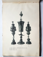 "Два Евангелия и старинное серебро из собрания князя Сергея Дмитриевича Горчакова в Калуге". В.И. Троицкий. 1914г. - антикварное издание