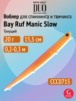 Воблер для рыбалки DUO Bay Ruf Manic Slow 155, CCC0190 Mat Pop Chart, 155 мм, 20 г, тонущий, стикбейт