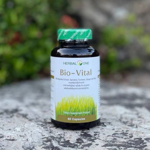 Капсулы Био-Виталь для улучшения пищеварения и очистки кишечника на основе экстрактов ростков пшеницы, Нони, Спирулины, Куркумы и Имбиря Bio-Vital Herbal One