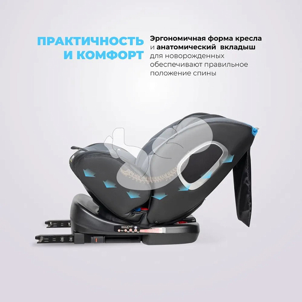 Автокресло детское ISOFIX YB102A (Dark grey PU/Темно-серый экокожа)