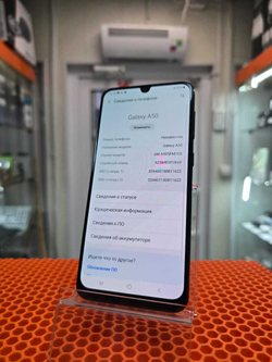 Смартфон Samsung Galaxy A50 6\128 ГБ