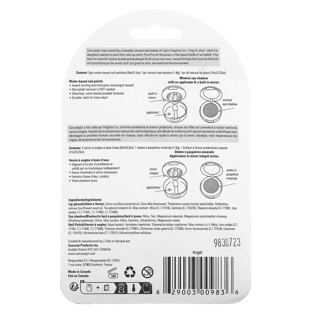 SuncoatGirl, Pretty Me Play, набор для макияжа, «Ангел», набор из 4 предметов