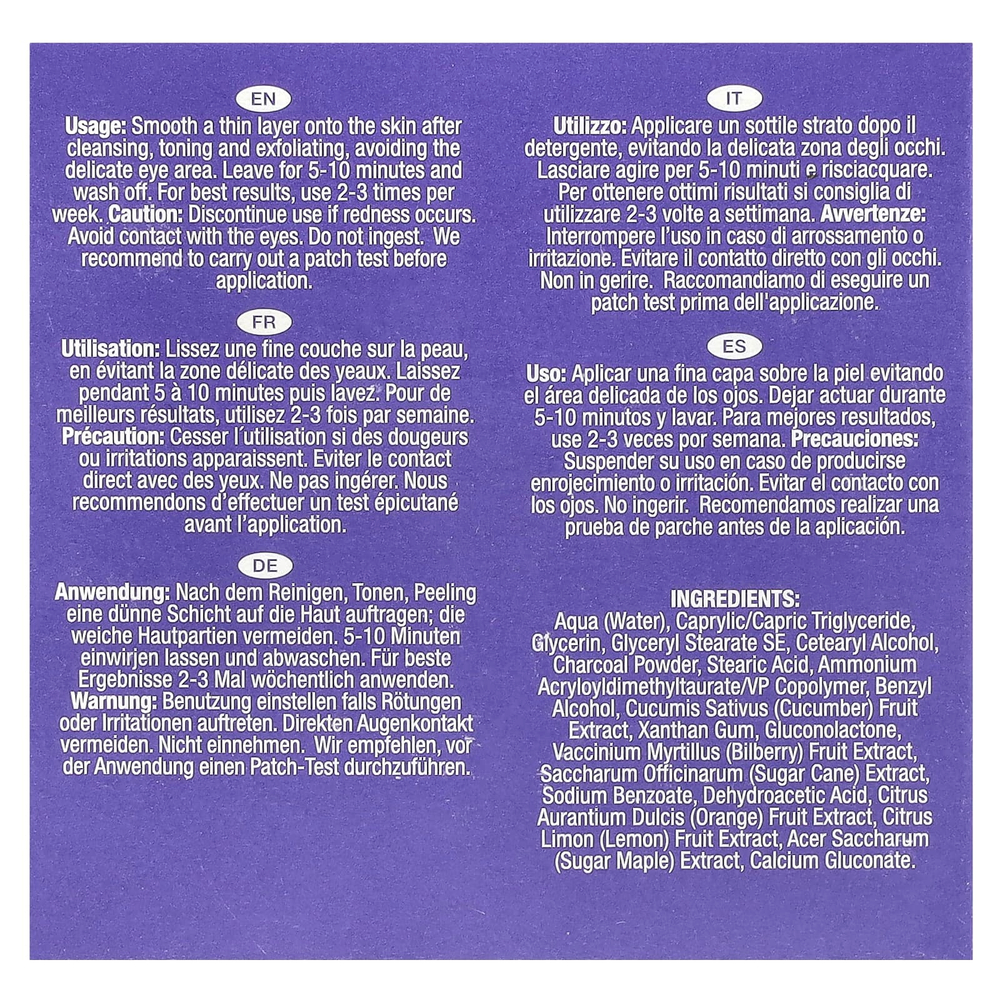 Dr. Botanicals, Матирующая маска для лица с углем, для комбинированной и жирной кожи, 60 мл (2 жидк. Унции)