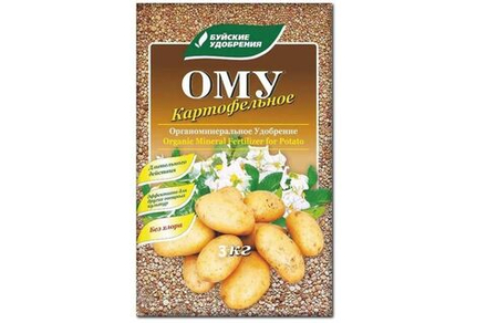 Конфидор от вредителей 5*2мл Агропродукт Москва