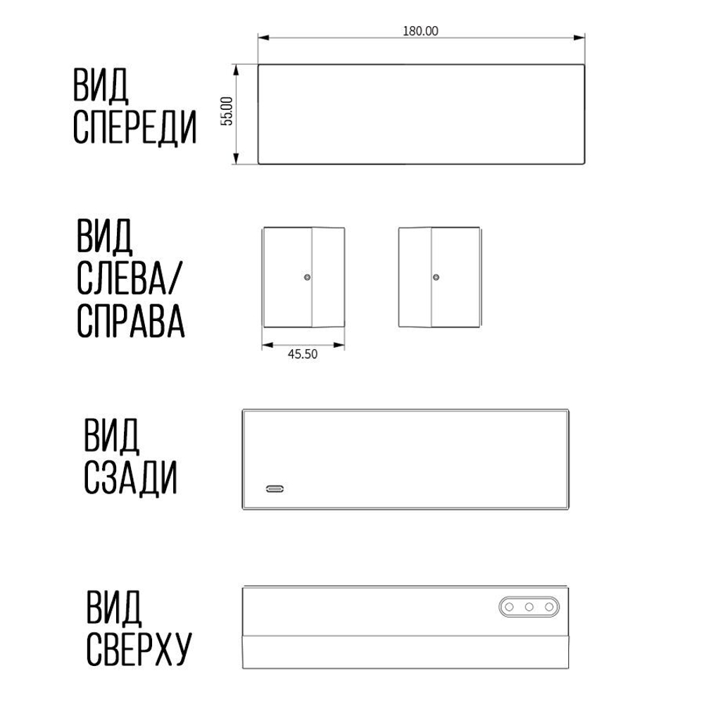 Декоративный светильник - ночник "RELAX", зеленый