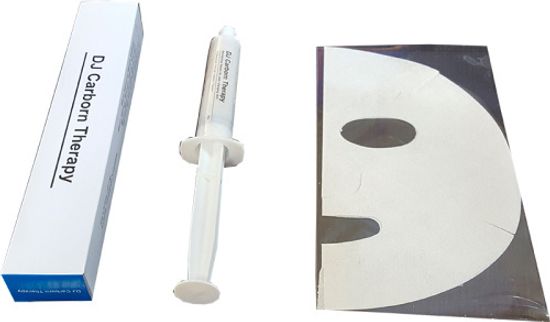 DJ Набор для карбокситерапии - Carborn Therapy Profession Strength Carborn Therapy ( 1 процедур)