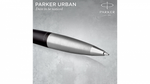 Шариковая ручка Parker Urban (матовый черный лак) Muted Black Chrome Trim, стержень: M, цвет чернил: blue/black, в подарочной упаковке.