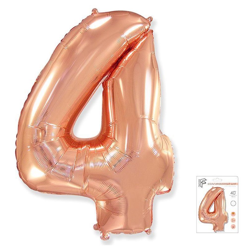 Шар (40"/102 см) Цифра "4" Розовое золото в упаковке / Four