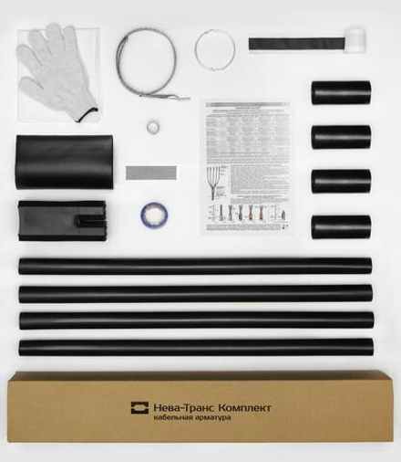 Муфта кабельная концевая 1кВ 1ПКВ(Н)Тпб-4х(150-240) Нева-Транс Комплект 22020136