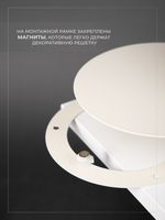 Вентиляционная Решетка РДК 120 Бежевый