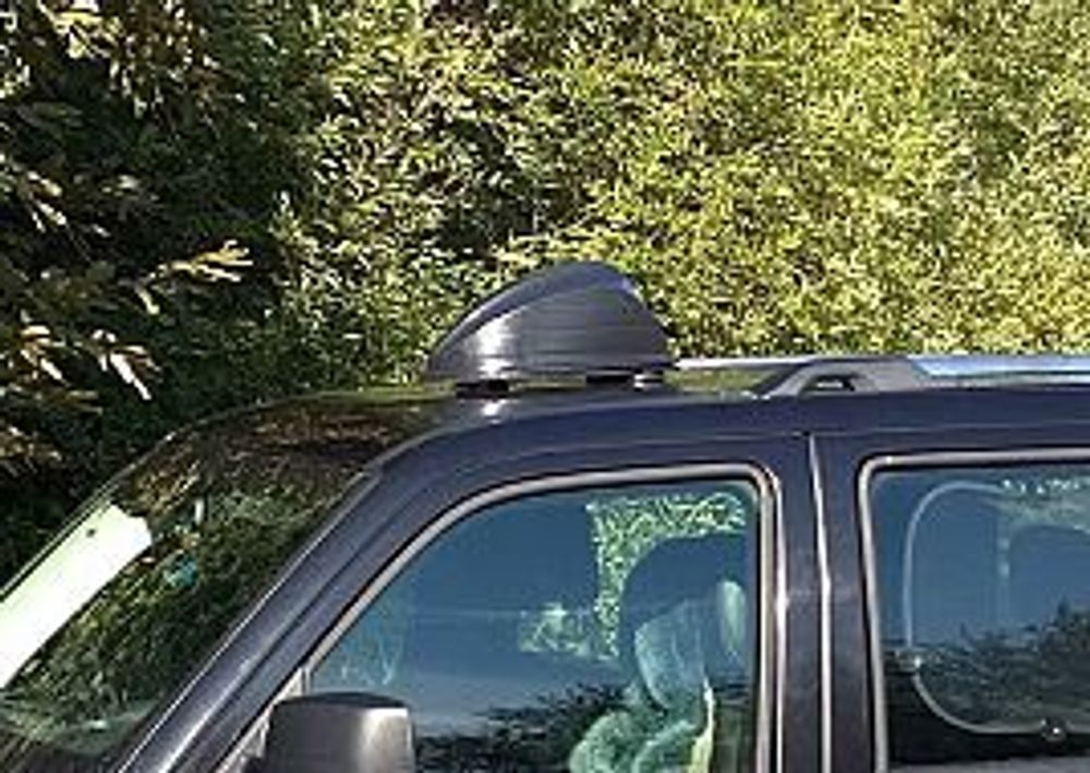 АНТЕННЫЙ КОМПЛЕКС ТРИАДА "ВА-2698 SOTA"