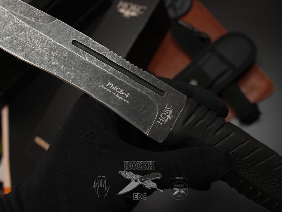 Мощный полевой нож НОКС "Рысь-4" 650-548821