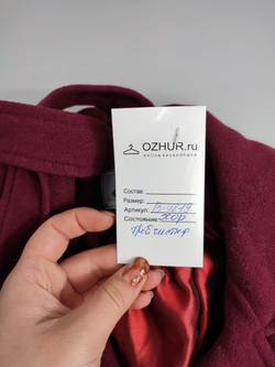 Пальто ягодного цвета 42 размер