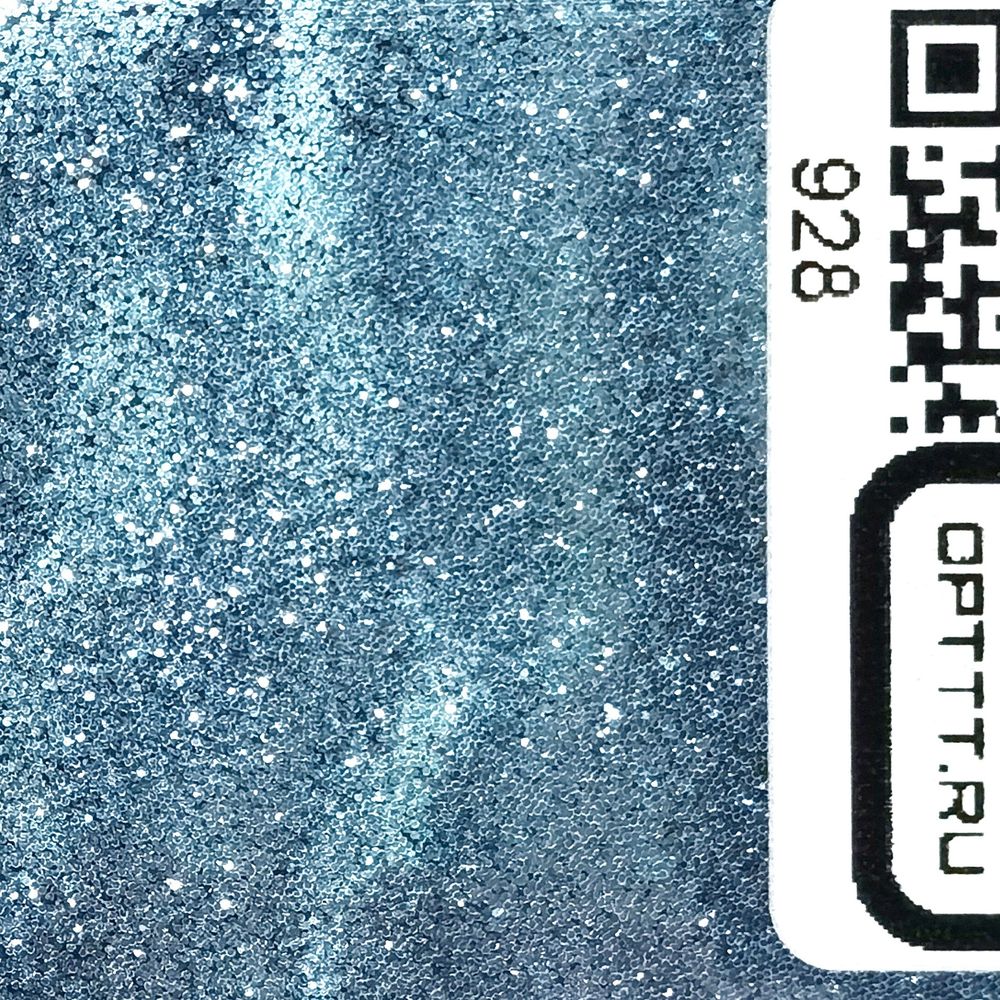 Блеск 928 - Голубой стальной металлик