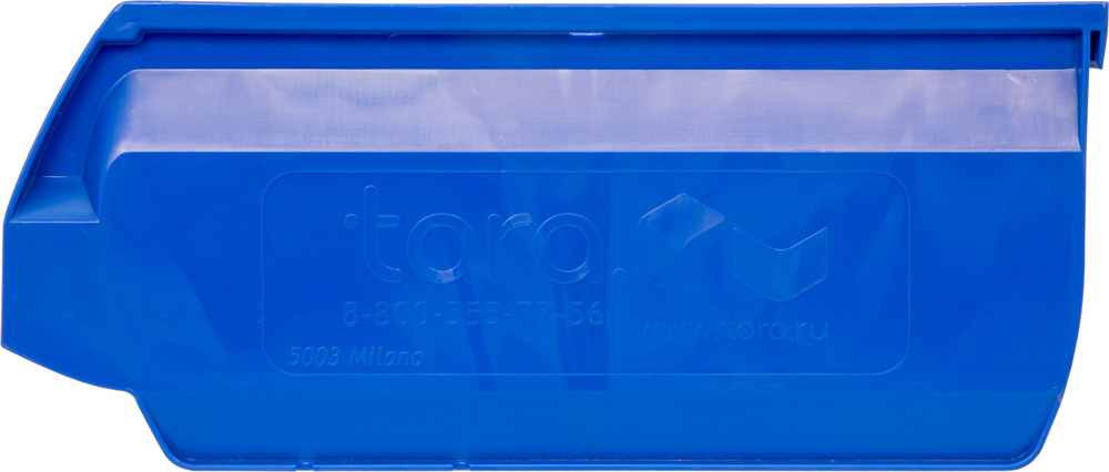 Ящик сплошной 350×230×150 мм, объем 12.08 л., арт.: 5003, синий, код: 10037