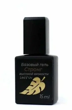 Стронг база выс. вязкость «Прозрачная» с кисточкой 15мл,ОПЦИЯ