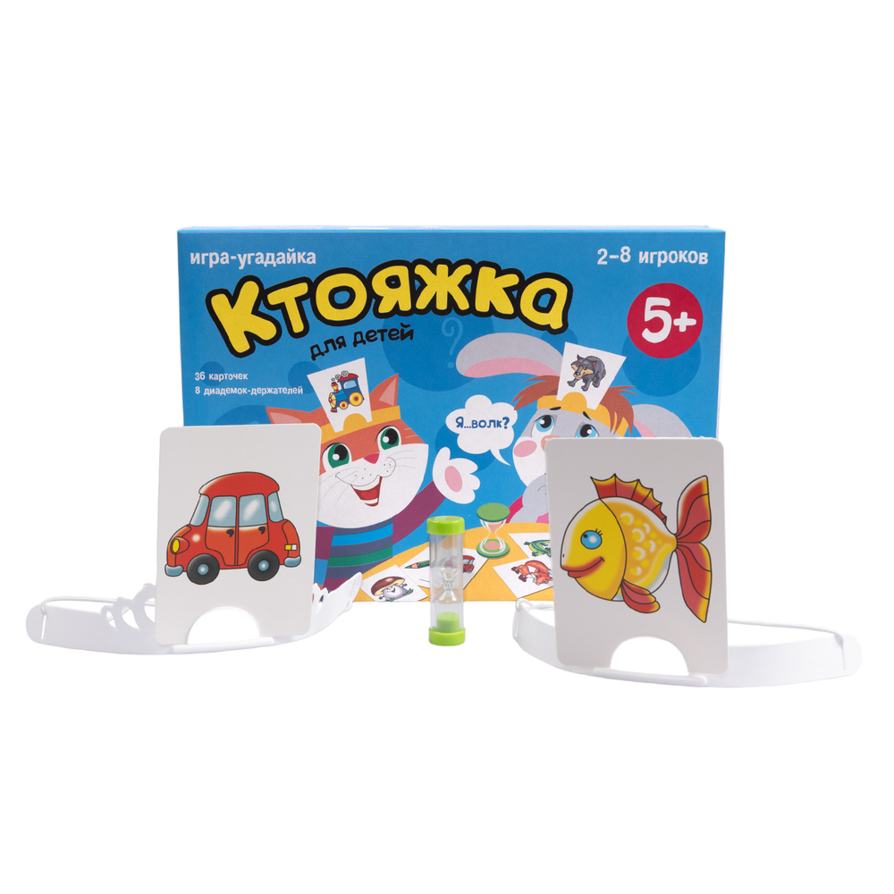 Игра-угадайка КТОЯЖКА арт 01894