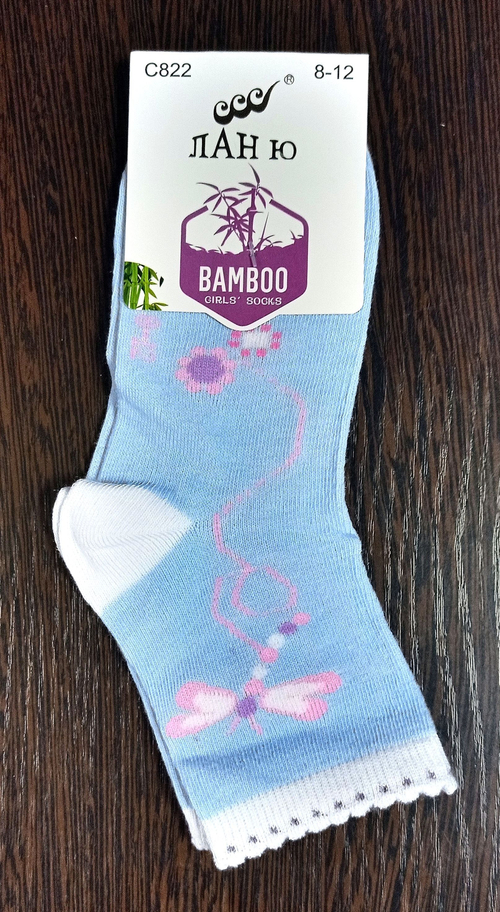 Носки детские для девочки "Bamboo" 1 пара, Бамбук, размер 28-34 (8-12 лет), разноцветные
