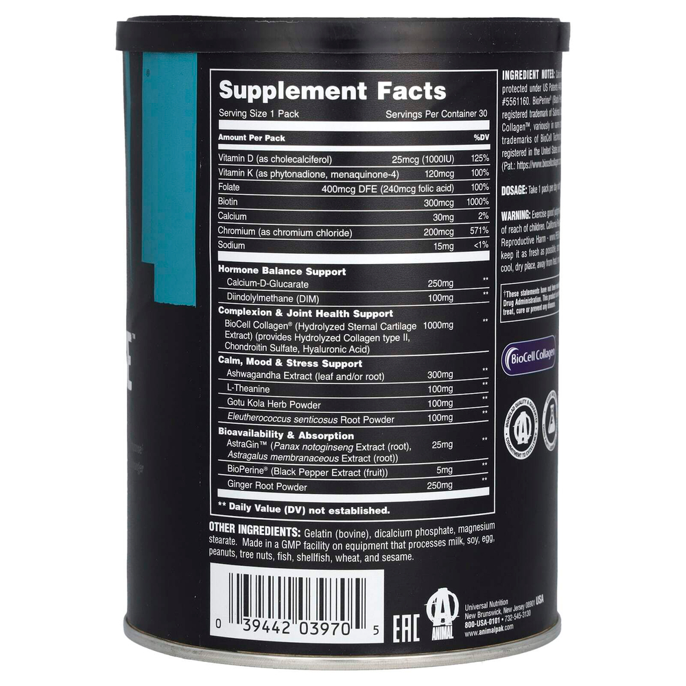 Animal, Power Balance, 30 пакетиков