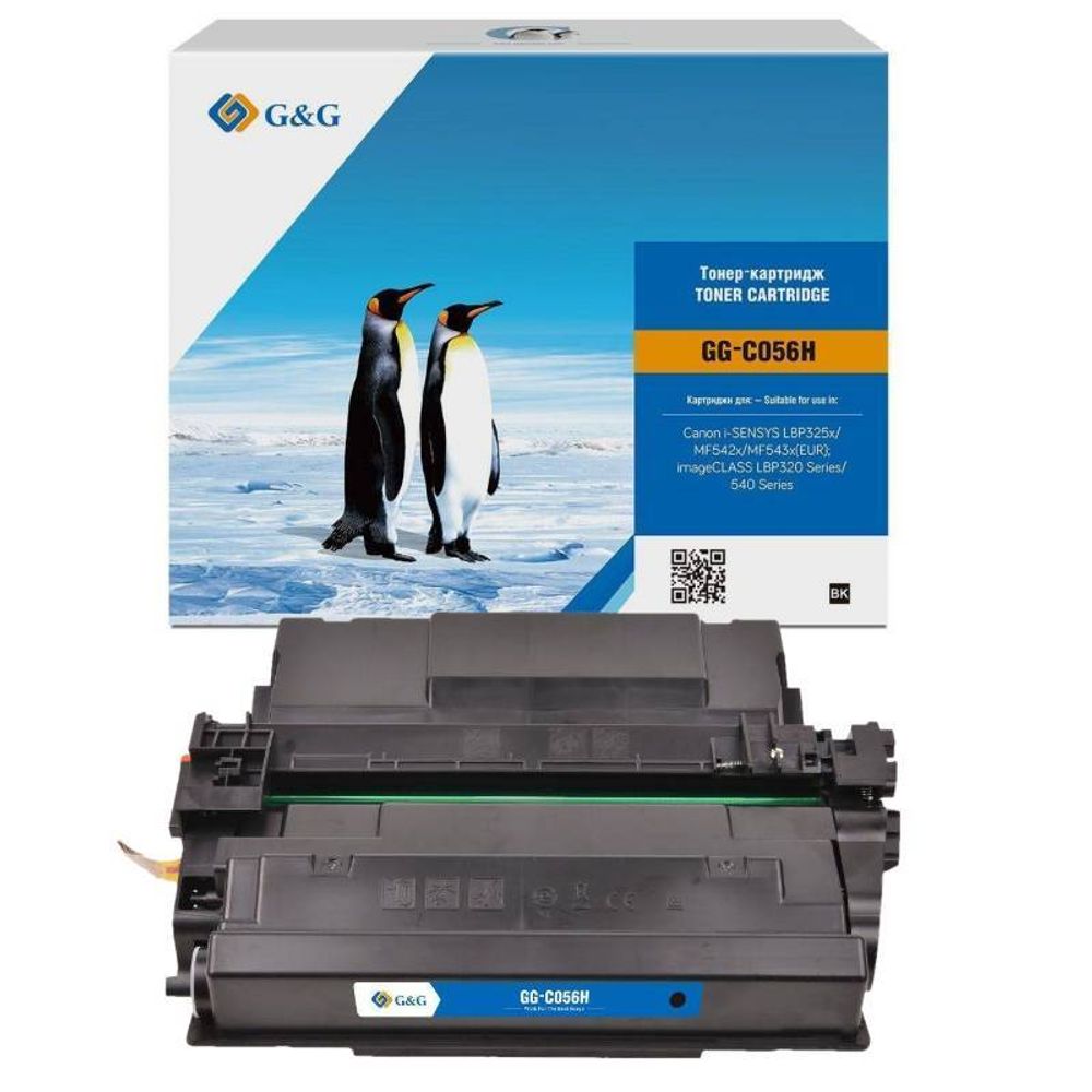 Картридж G&amp;G, аналог Canon 056H/056 H для LBP325/MF542/MF543/MF552/MF553 (21k) чип