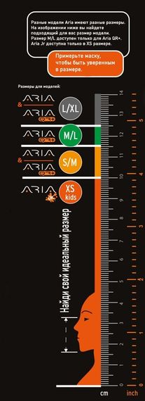 Маска полнолицевая Oceanreef ARIA QR+ для сноркелинга, с держателем камеры черный/черный