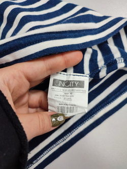 Кофта Incity в полоску 42 размер